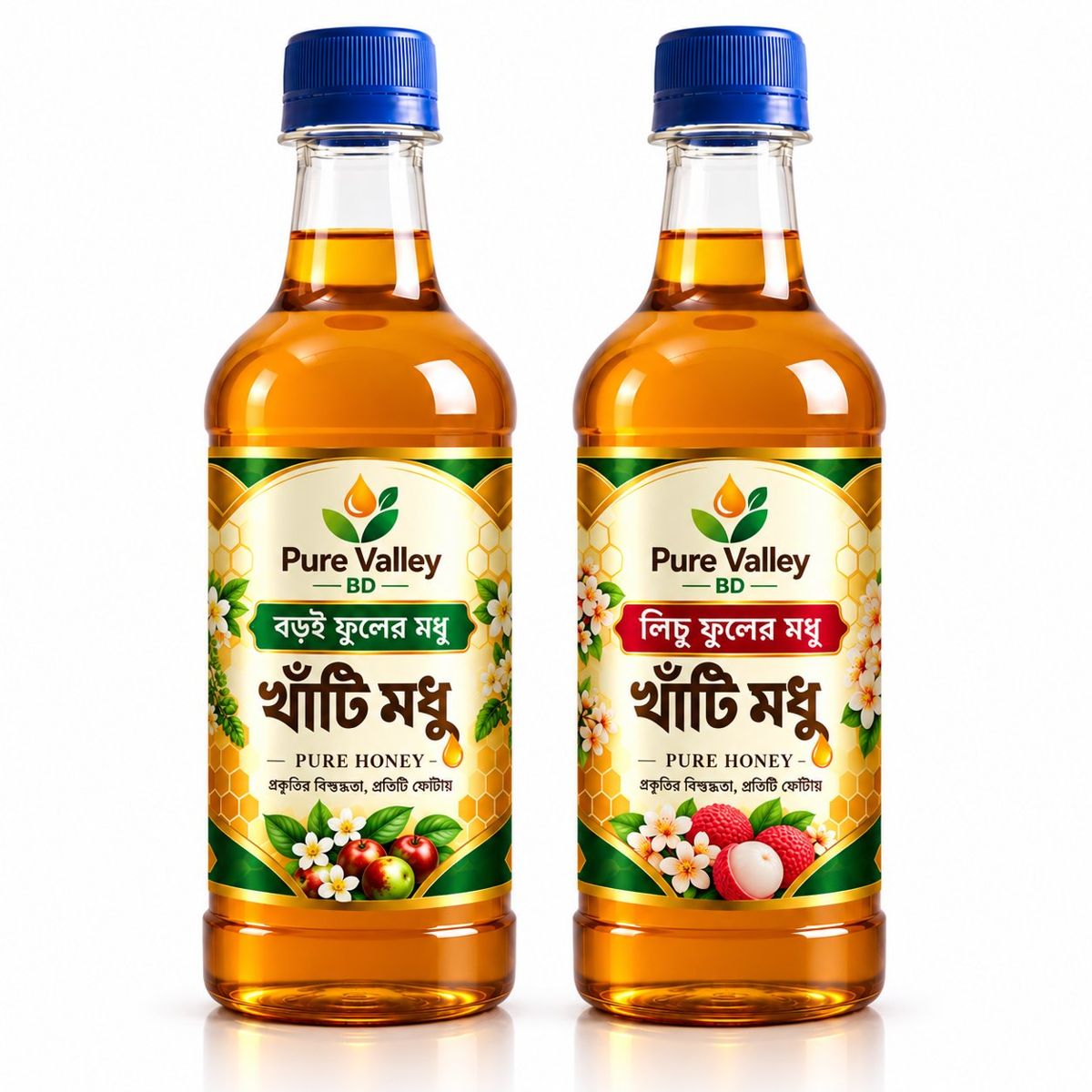 বরই ও লিচু ফুলের মধু কম্বো