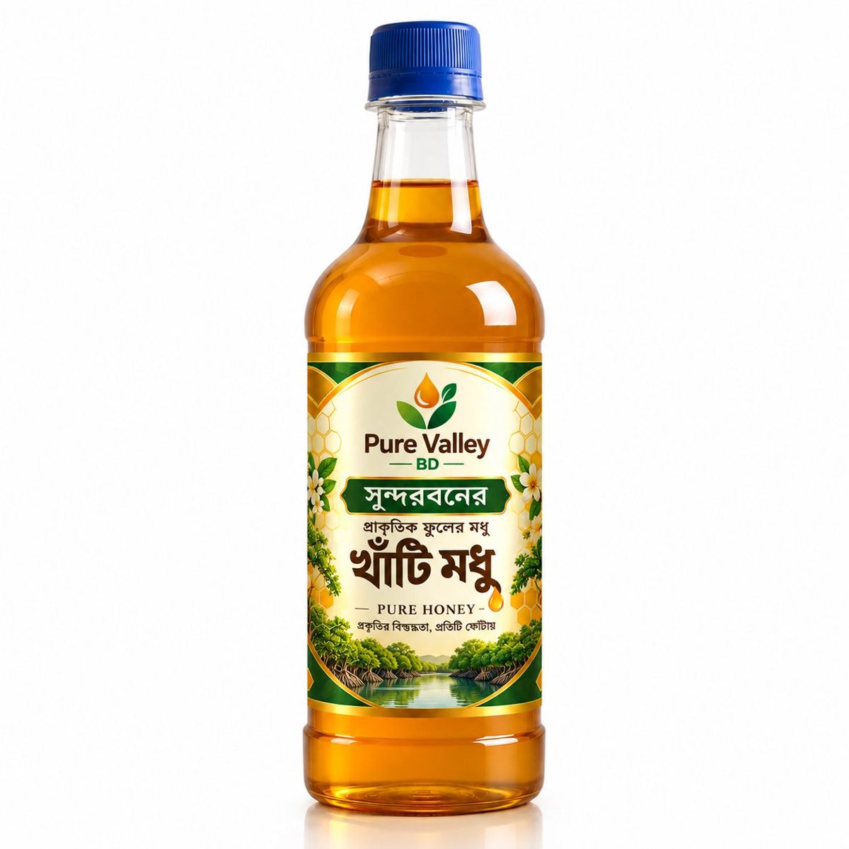 সুন্দরবনের প্রাকৃতিক মধু